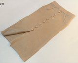 Elastic knitting a buckled top split package hip skirt skirts